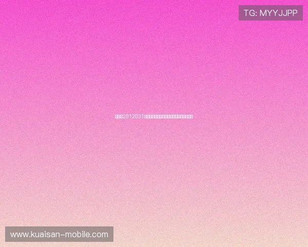 双色球2012031期开奖分析与热门号码预测及投注技巧分享